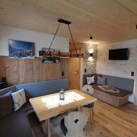 Haus Felder - Garfrescha Feriegård *